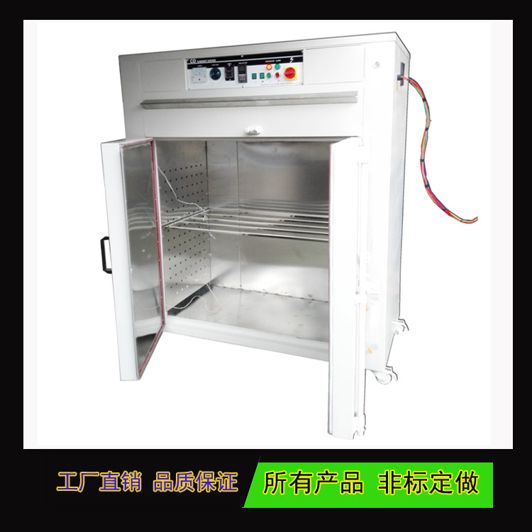 不銹鋼內(nèi)膽雙門(mén)推車(chē)工業(yè)烤箱 節(jié)能五金工業(yè)烘箱生產(chǎn)廠家