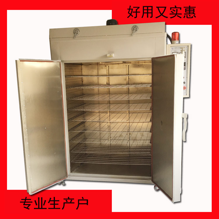 汽車(chē)內(nèi)飾配件烘干爐　雙門(mén)不銹鋼熱處理爐現(xiàn)貨直發(fā)