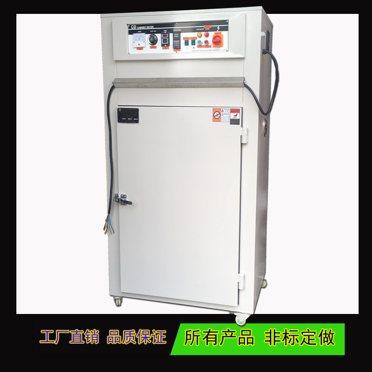 彈簧定型爐貴嗎　自動(dòng)計(jì)時(shí)彈簧定型烤箱　智能恒溫定型爐