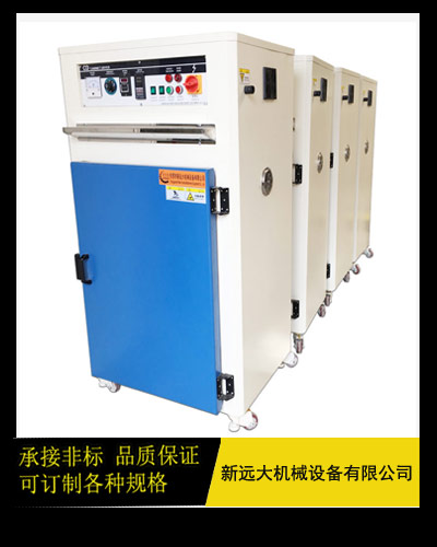 智能溫控系統(tǒng)烘箱，燈飾烤箱，電子工業(yè)焗爐
