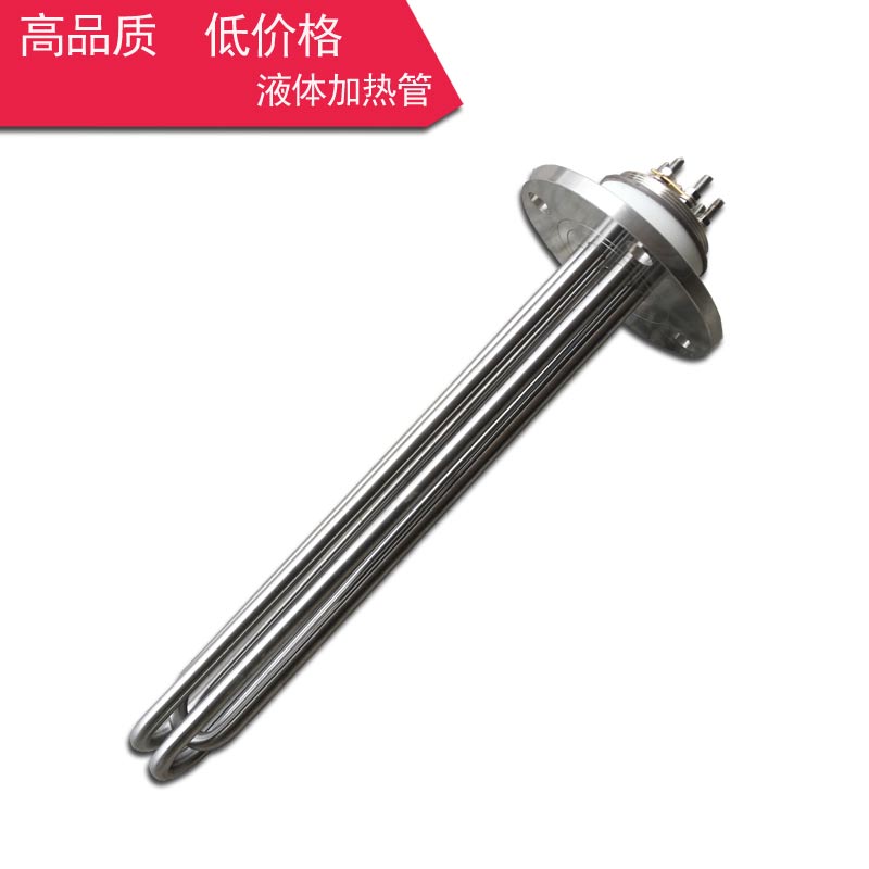 液體防腐電熱管廠家價(jià)格