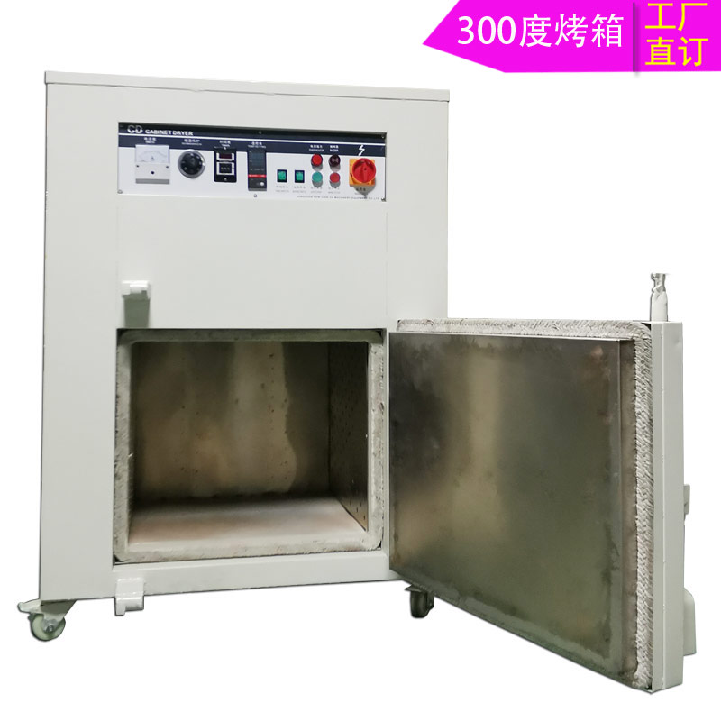 鋼材鋁材實效爐熱風循環(huán)高溫300度烤箱精密烘爐