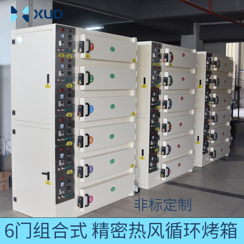 高溫烘箱的安裝、調(diào)試、使用有哪些要點？
